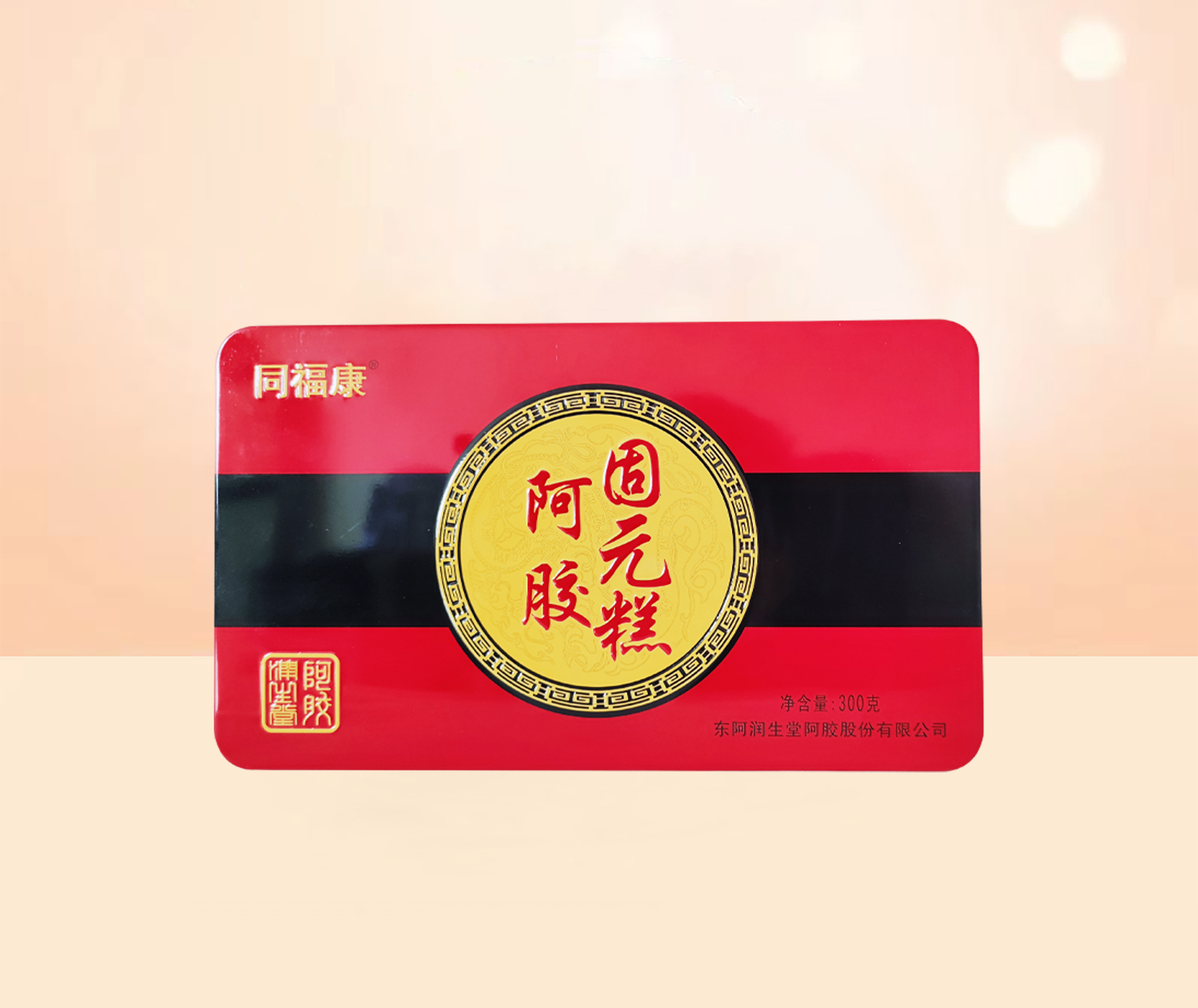 同福康阿膠固元糕