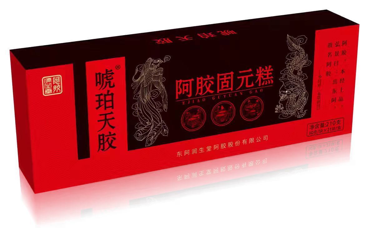 唬珀天膠阿膠固元糕